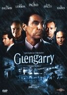 Glengarry Glen Ross - French DVD movie cover (xs thumbnail)