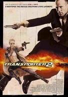 Transporter 2 - Greek Movie Poster (xs thumbnail)