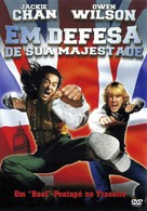 Shanghai Knights - Portuguese DVD movie cover (xs thumbnail)