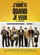 Smetto quando voglio - French Movie Poster (xs thumbnail)
