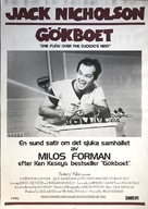 One Flew Over the Cuckoo&#039;s Nest - Swedish Movie Poster (xs thumbnail)