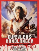 Eye of the Tiger - Danish Movie Poster (xs thumbnail)