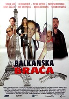 Balkanska braca - Serbian Movie Poster (xs thumbnail)
