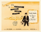 Chase Me Charlie - Re-release movie poster (xs thumbnail)