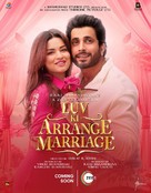 Luv Ki Arrange Marriage - Indian Movie Poster (xs thumbnail)