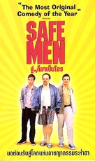 Safe Men - Thai poster (xs thumbnail)