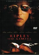 Ripley Under Ground - Brazilian Movie Cover (xs thumbnail)