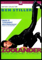 Zoolander - French Movie Cover (xs thumbnail)