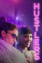 Hustlers - Belgian Movie Cover (xs thumbnail)