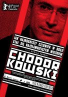 Khodorkovsky - Polish Theatrical movie poster (xs thumbnail)