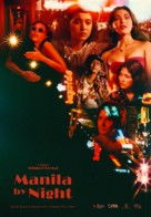 City After Dark - Philippine Movie Poster (xs thumbnail)
