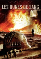 Red Sands - French DVD movie cover (xs thumbnail)