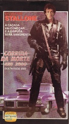 Death Race 2000 - Brazilian VHS movie cover (xs thumbnail)