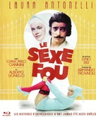 Sessomatto - French Movie Cover (xs thumbnail)