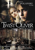 Oliver Twist - Hungarian poster (xs thumbnail)