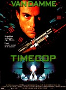 Timecop - French Movie Poster (xs thumbnail)