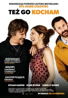Juliet, Naked - Polish Movie Poster (xs thumbnail)