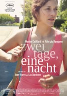 Deux jours, une nuit - German Movie Poster (xs thumbnail)