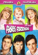 &quot;Full House&quot; - Spanish DVD movie cover (xs thumbnail)
