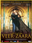 Veer-Zaara - French Movie Poster (xs thumbnail)