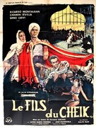 Amantes del desierto, Los - French Movie Poster (xs thumbnail)