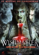 Wishmaster 4: The Prophecy Fulfilled - French DVD movie cover (xs thumbnail)