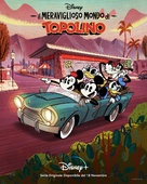 &quot;The Wonderful World of Mickey Mouse&quot; - Italian Movie Poster (xs thumbnail)