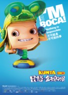Kunta - Chinese Movie Poster (xs thumbnail)