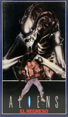 Aliens - Spanish VHS movie cover (xs thumbnail)
