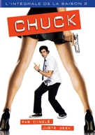 &quot;Chuck&quot; - French DVD movie cover (xs thumbnail)