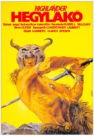 Highlander - Hungarian Movie Poster (xs thumbnail)