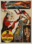 Tre supermen a Tokio - Yugoslav Movie Poster (xs thumbnail)