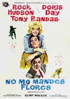 Send Me No Flowers - Spanish Movie Poster (xs thumbnail)