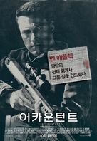 The Accountant - South Korean Movie Poster (xs thumbnail)