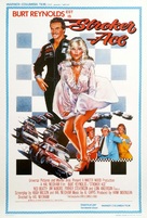 Stroker Ace - Belgian Movie Poster (xs thumbnail)