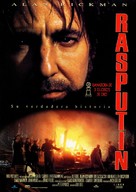 Rasputin - Spanish Movie Poster (xs thumbnail)