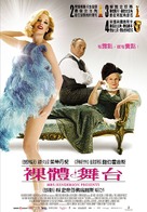 Mrs. Henderson Presents - Taiwanese poster (xs thumbnail)