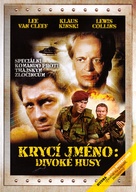 Geheimcode: Wildg&auml;nse - Czech DVD movie cover (xs thumbnail)