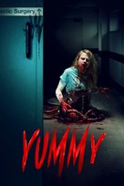 Yummy - Canadian Movie Cover (xs thumbnail)