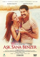 Ask Sana Benzer - Turkish Movie Poster (xs thumbnail)