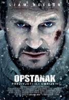 The Grey - Croatian Movie Poster (xs thumbnail)