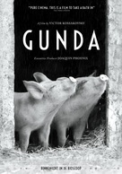 Gunda - Dutch Movie Poster (xs thumbnail)