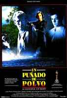 A Handful of Dust - Spanish Movie Poster (xs thumbnail)