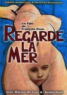 Regarde la mer - French Movie Poster (xs thumbnail)