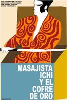 Zat&ocirc;ichi senry&ocirc;-kubi - Spanish Movie Poster (xs thumbnail)
