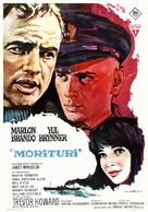 Morituri - Spanish Movie Poster (xs thumbnail)