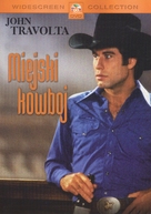 Urban Cowboy - Polish Movie Cover (xs thumbnail)