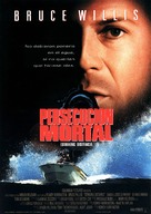 Striking Distance - Spanish Movie Poster (xs thumbnail)
