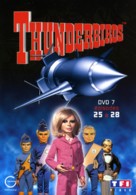 &quot;Thunderbirds&quot; - French Movie Cover (xs thumbnail)