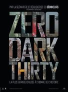 Zero Dark Thirty - French Movie Poster (xs thumbnail)